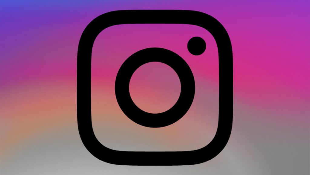 How to view private instagram